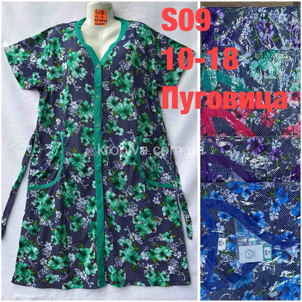 Жіночий халат мікс оптом 090126-77