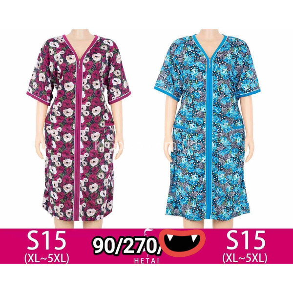 Жіночий халат мікс оптом 090126-97