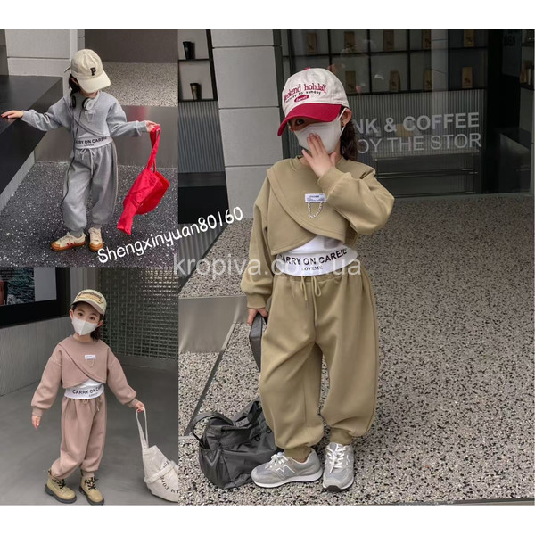 Дитячий костюм 80160 оптом 100126-143