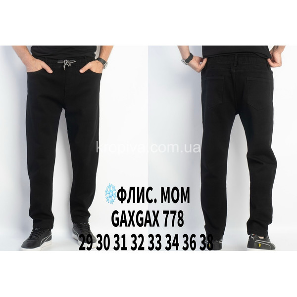 Мужские джинсы зима оптом 130126-0126