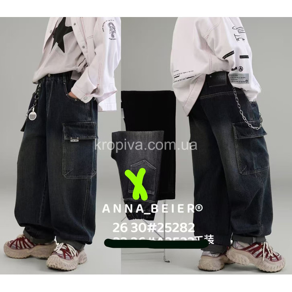 Дитячі джинси 25282 оптом 140126-52