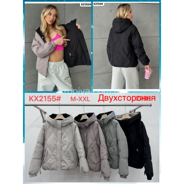 Жіноча куртка норма весна оптом 120126-711