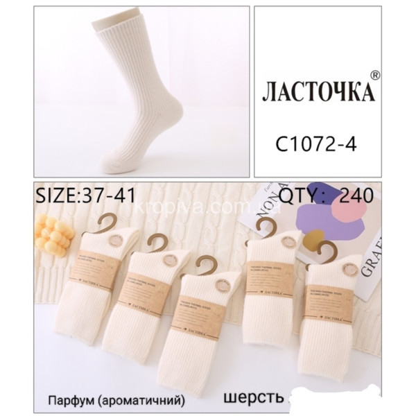 Женские носки шерсть оптом 120126-769