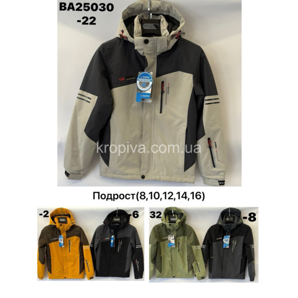 Детская куртка 8-16 лет весна оптом 160126-679
