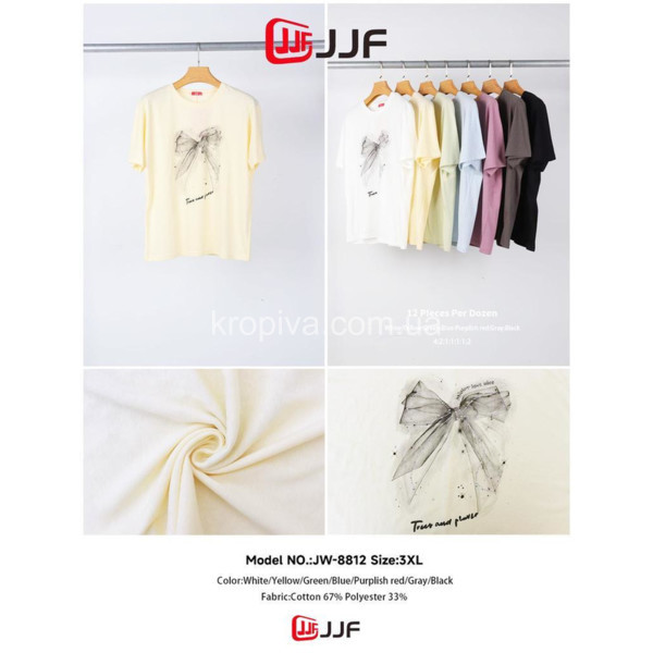 Женская футболка полубатал микс оптом 160126-709