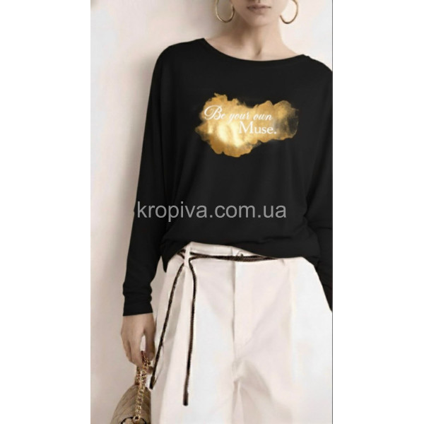 Женский лонгслив 200126-116