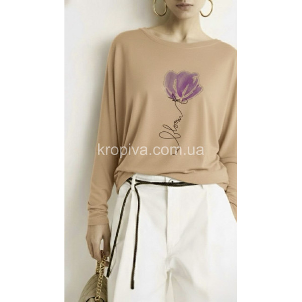 Женский лонгслив 200126-126