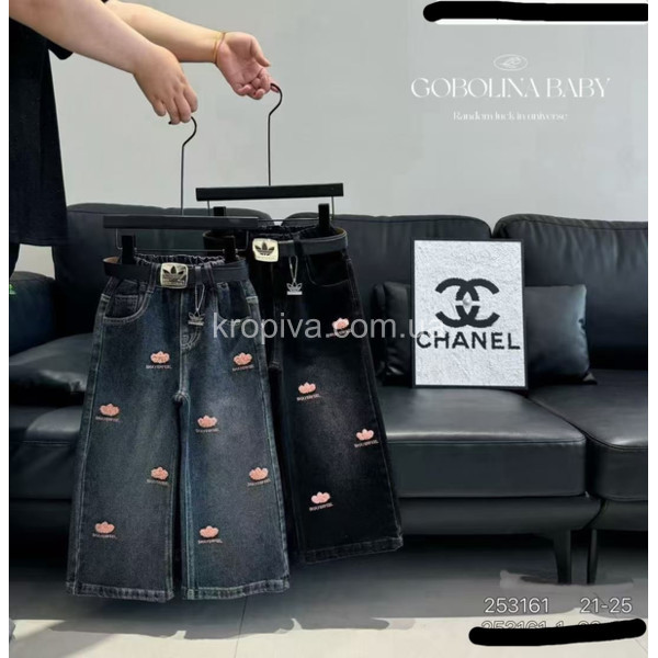 Детские джинсы 253161 оптом 210126-73