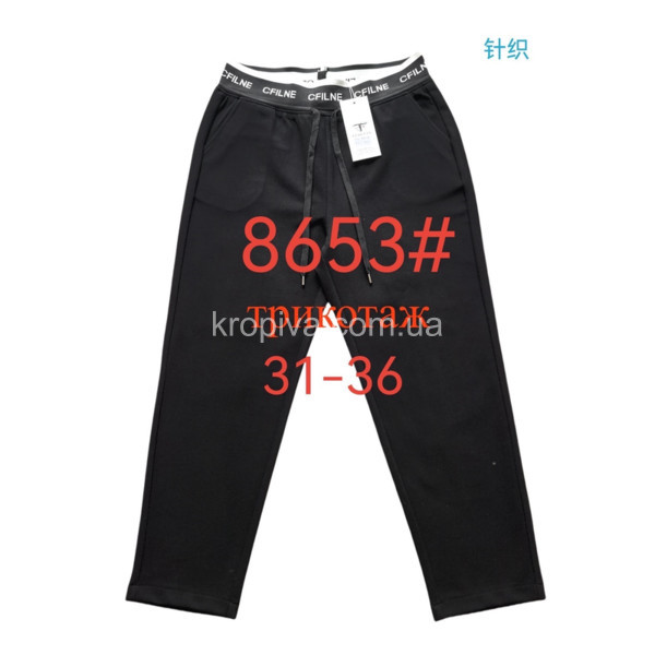 Женские штаны оптом 240126-075