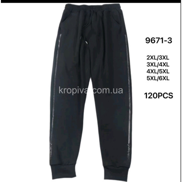 Женские спортивные штаны микс оптом 280126-19
