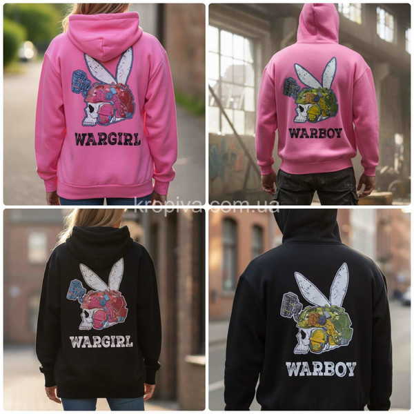 Мужской батник норма оптом 300126-006