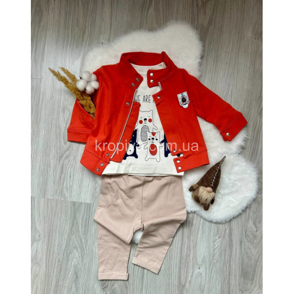 Детский костюм оптом 300126-066