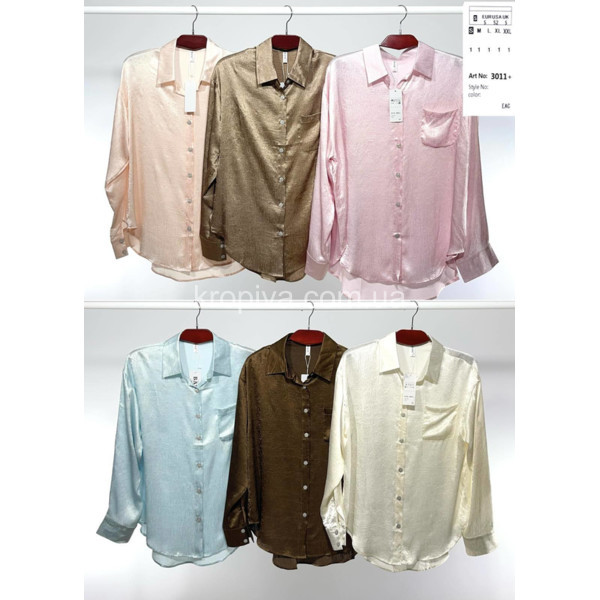 Женская рубашка норма оптом 300126-0182
