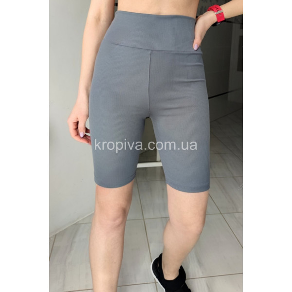 Жіночі велосипеди 501771 оптом 310126-126