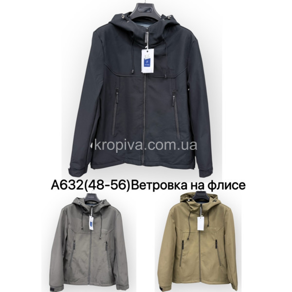 Мужская ветровка норма весна оптом 290126-603