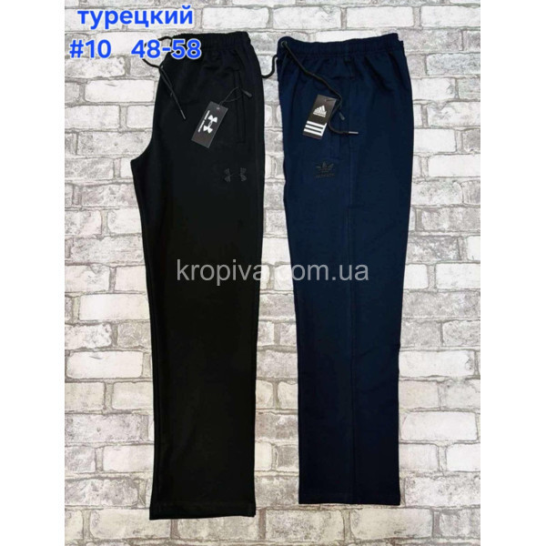 Мужские штаны оптом 020226-34