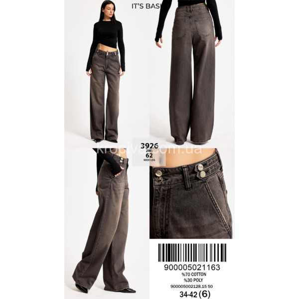 Жіночі джинси 3926 оптом 050226-74