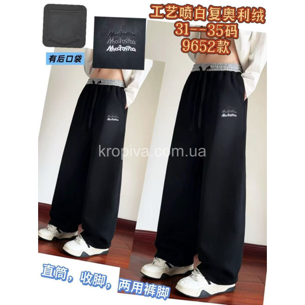 Дитячі штани 9652 оптом 060226-10