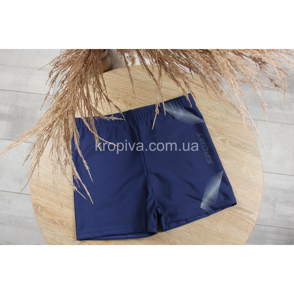 Чоловічі плавки 5126 оптом 070226-179