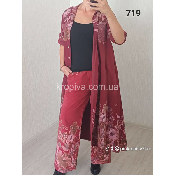 Женский костюм 719 оптом 080226-69