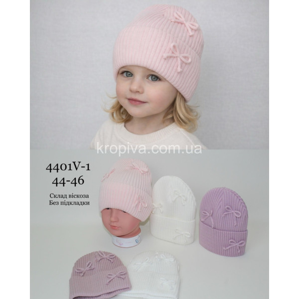 Дитяча шапка оптом 110226-196