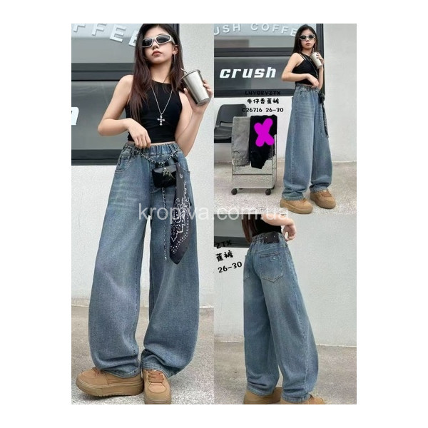 Детские джинсы 26716 оптом 120226-232