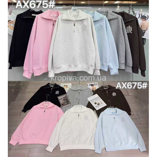 Женская кофта норма микс оптом 150226-0208