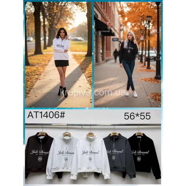Женская кофта норма микс оптом 150226-0218