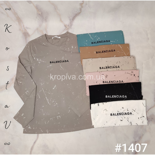 Женская кофта норма микс оптом 150226-0258