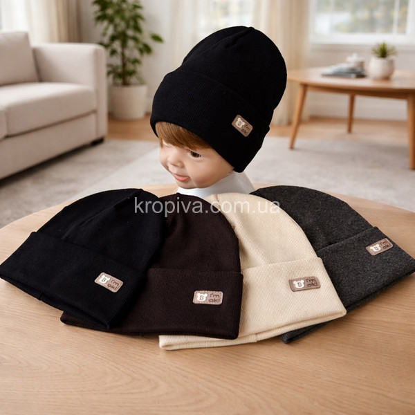 Детская  шапка оптом 240226-139