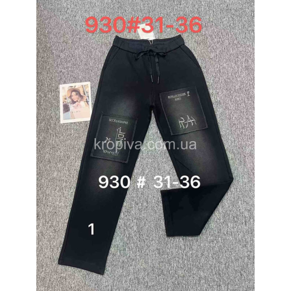 Женские джинсы оптом 020326-064