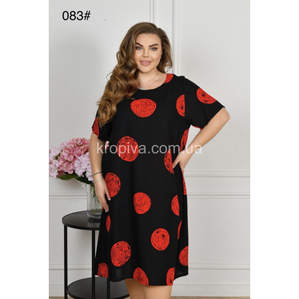 Женское платье 083 микс оптом 020326-94