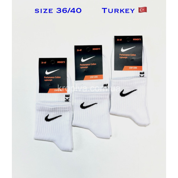 Жіночі шкарпетки Туреччина оптом 010326-724
