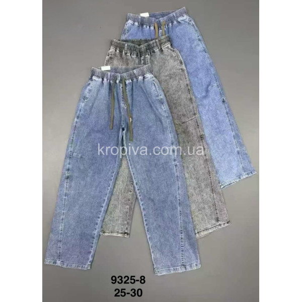Женские джинсы багги 9325-8 оптом 050326-17