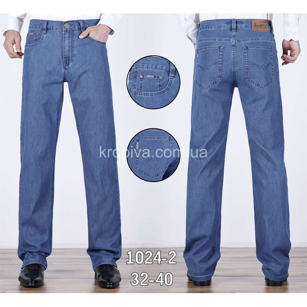 Чоловічі джинси весна оптом 090326-063