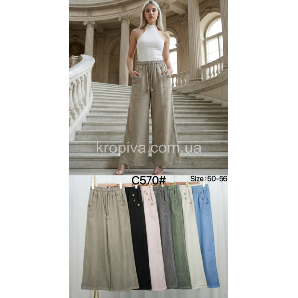 Женские брюки батал оптом 110326-019