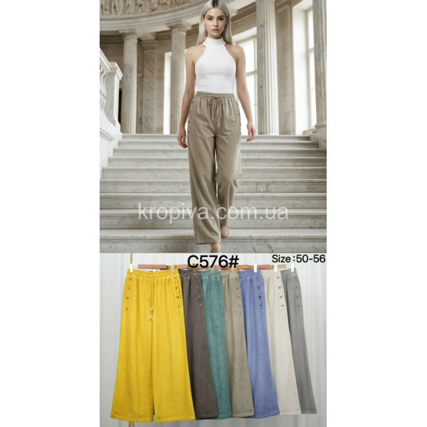Женские брюки батал оптом 110326-029