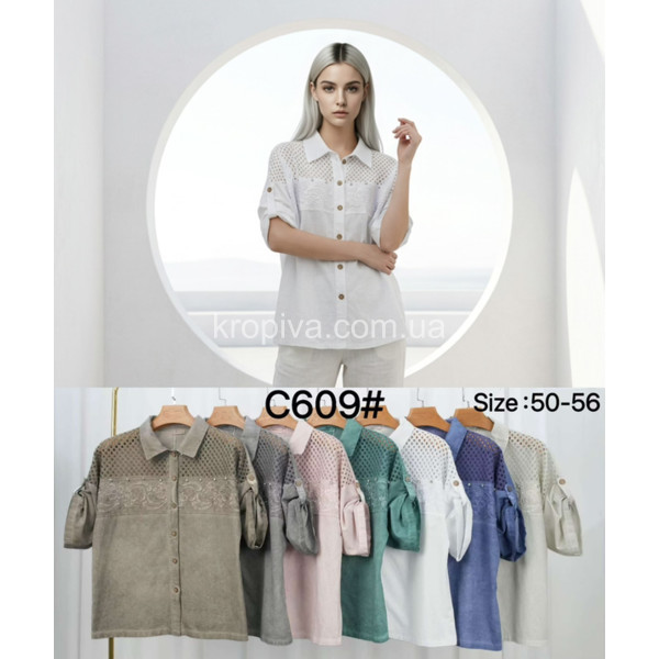 Женская блуза батал оптом 150326-035