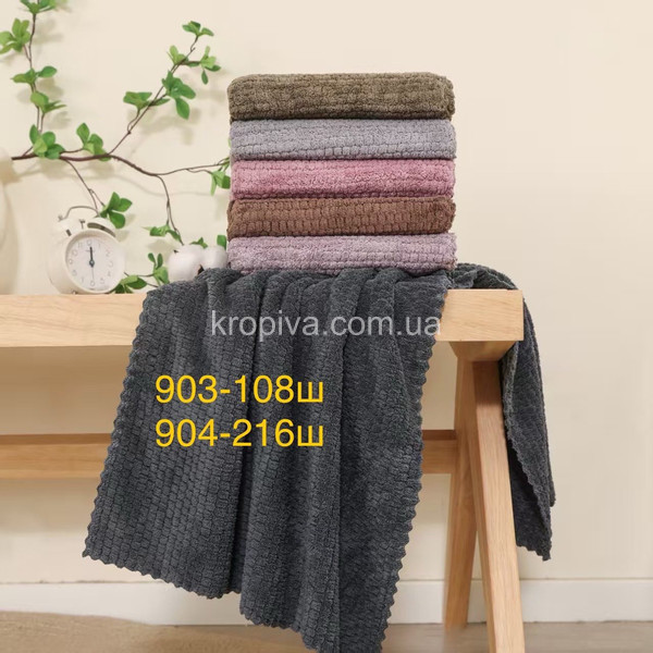 Полотенце кухня микс оптом 160326-673