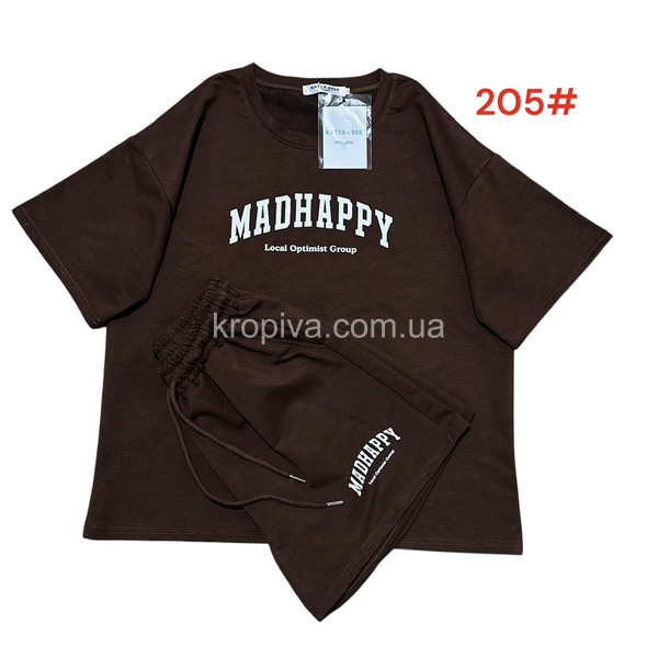 Жіночий костюм 205 напівбатал оптом 030426-95