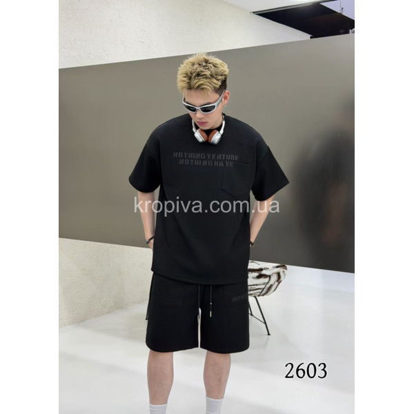 Чоловічий костюм оптом 040426-05