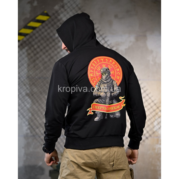 Чоловічий худі двонитка батал оптом 070426-0274