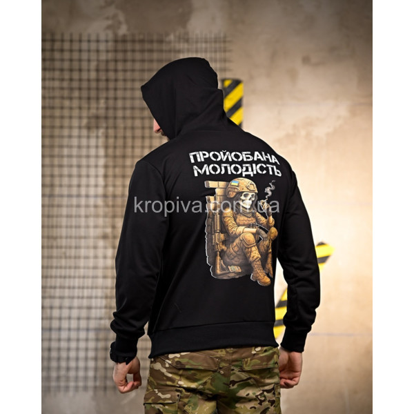 Чоловічий худі двонитка батал оптом 070426-0284