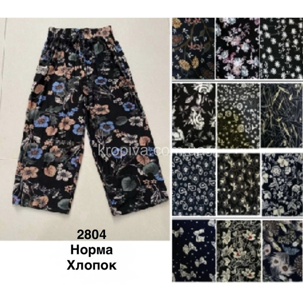 Женские бриджи 2804 микс оптом 080426-84