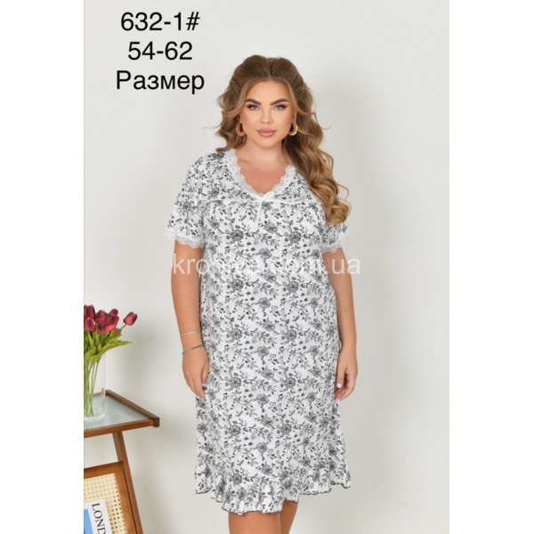 Жіноча нічнушка батал оптом 080526-171