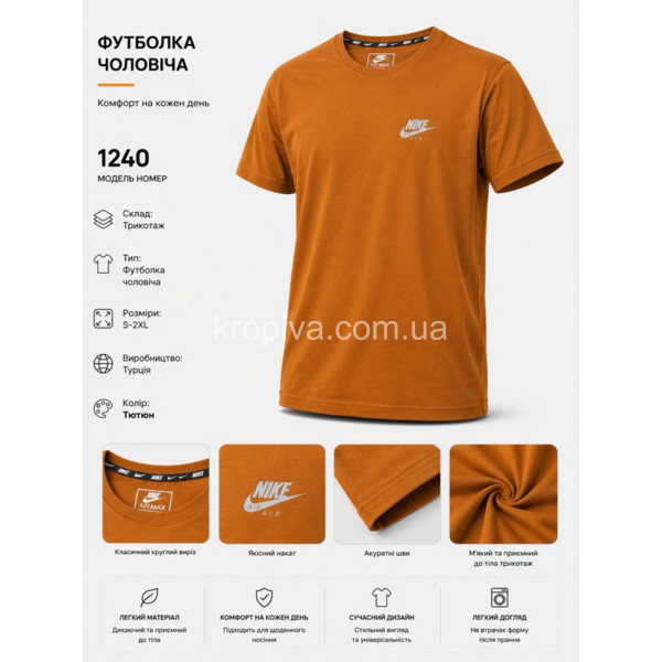 Жіноча футболка Taba норма оптом 150626-054