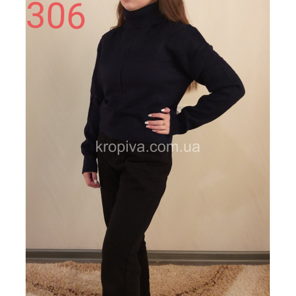 Женский свитер норма оптом 011121-69