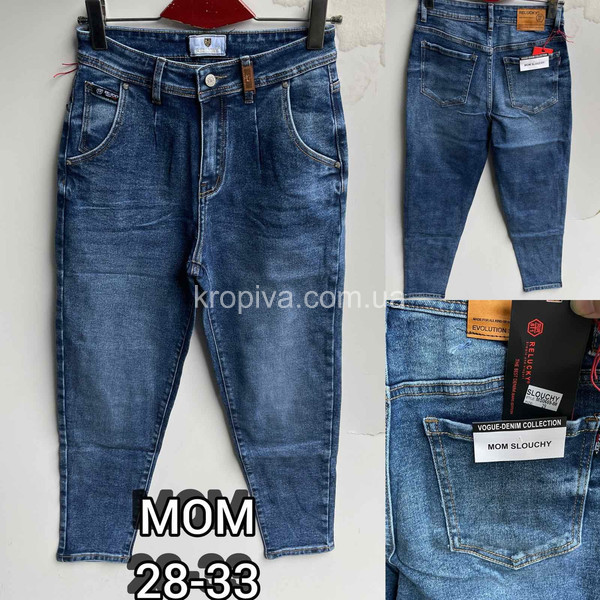 Женские джинсы норма оптом  (061221-35)