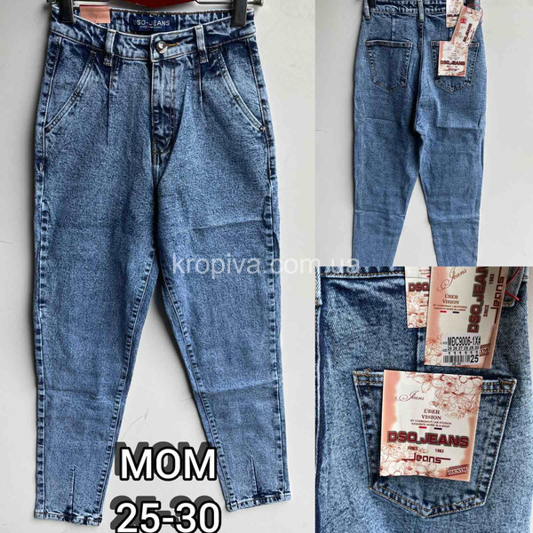 Жіночі джинси оптом 190222-41