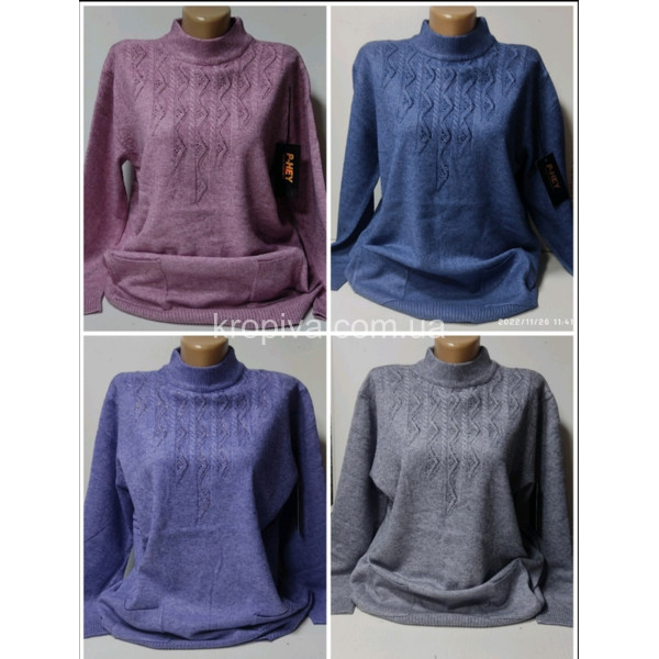 Женский свитер 825 норма оптом  (241122-136)